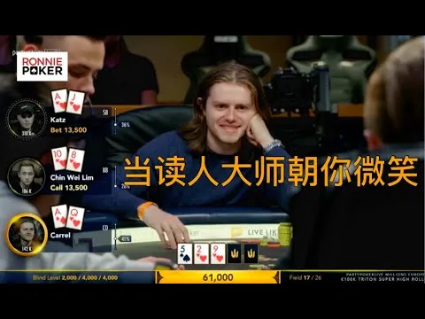 德学院-最专业的华人德州扑克学习与策略分享社区
