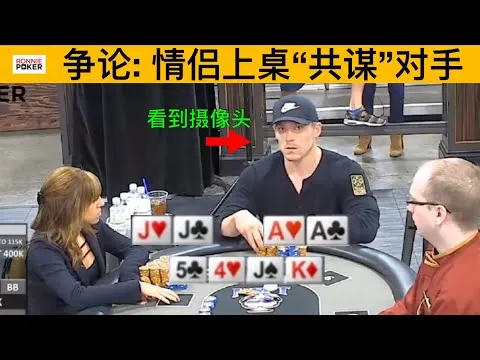 德学院-最专业的华人德州扑克学习与策略分享社区