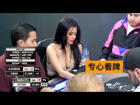 德学院-最专业的华人德州扑克学习与策略分享社区