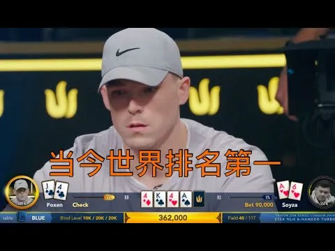 德学院-最专业的华人德州扑克学习与策略分享社区