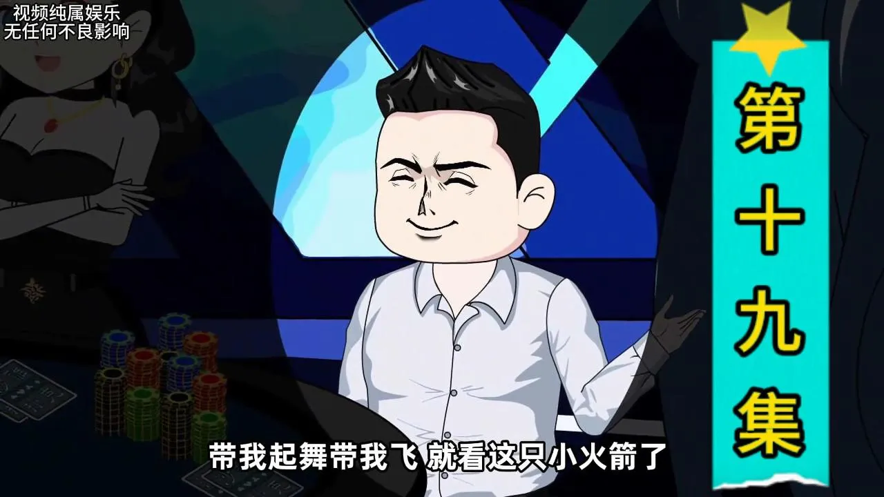 德学院-最专业的华人德州扑克学习与策略分享社区