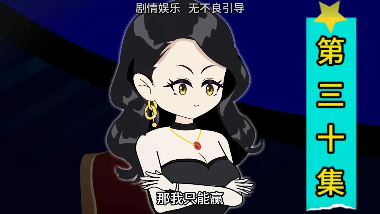 德学院-最专业的华人德州扑克学习与策略分享社区