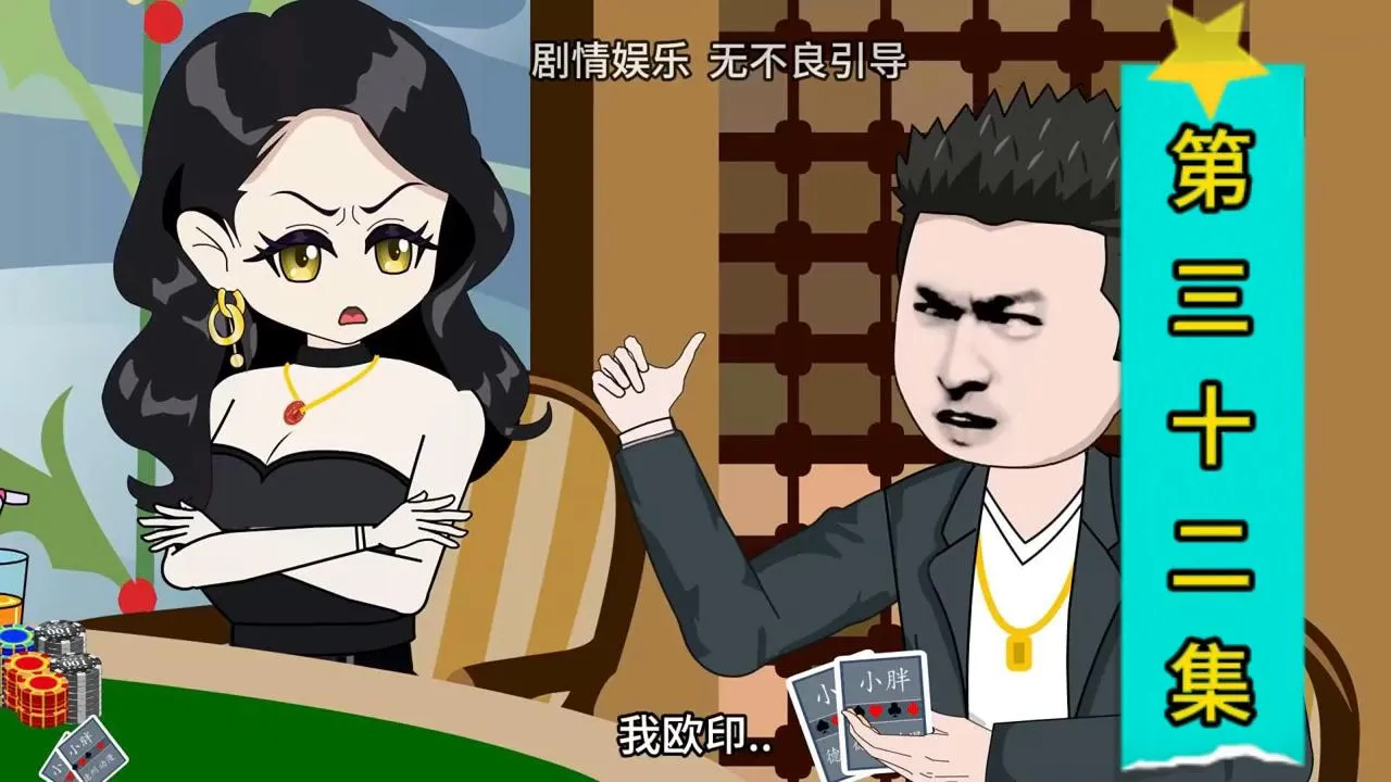 德学院-最专业的华人德州扑克学习与策略分享社区