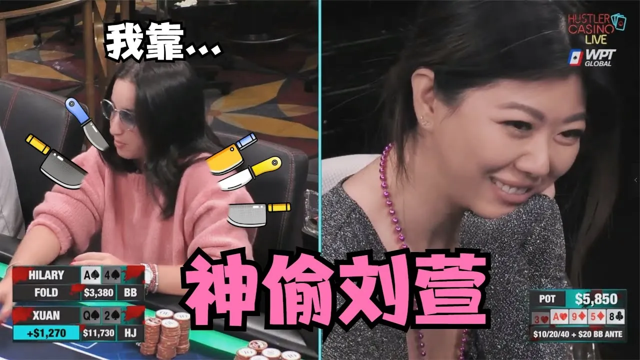 德学院-最专业的华人德州扑克学习与策略分享社区