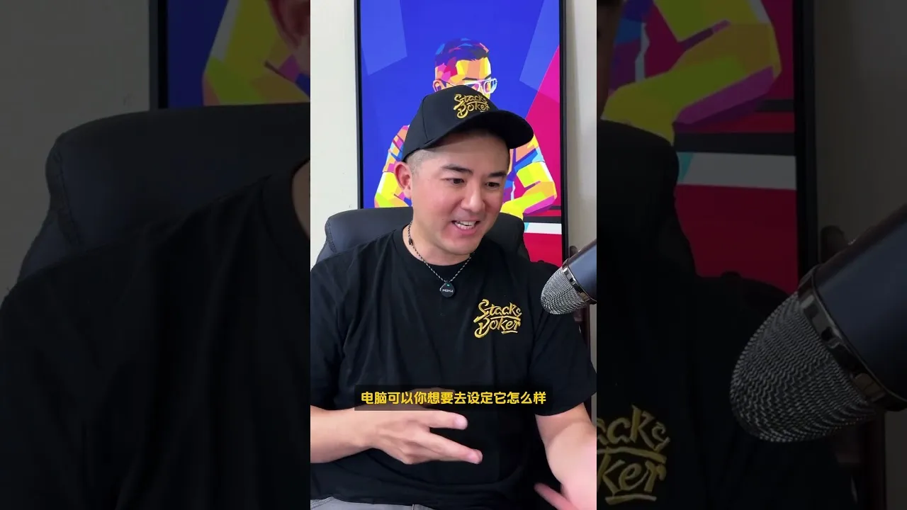 德学院-最专业的华人德州扑克学习与策略分享社区