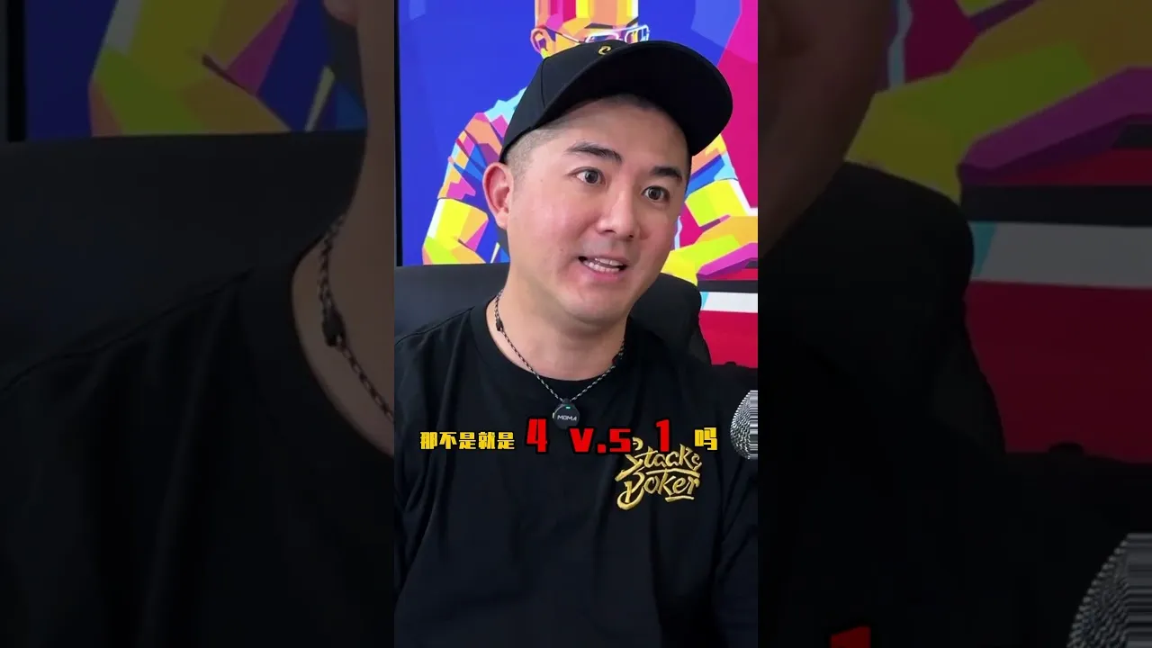 德学院-最专业的华人德州扑克学习与策略分享社区