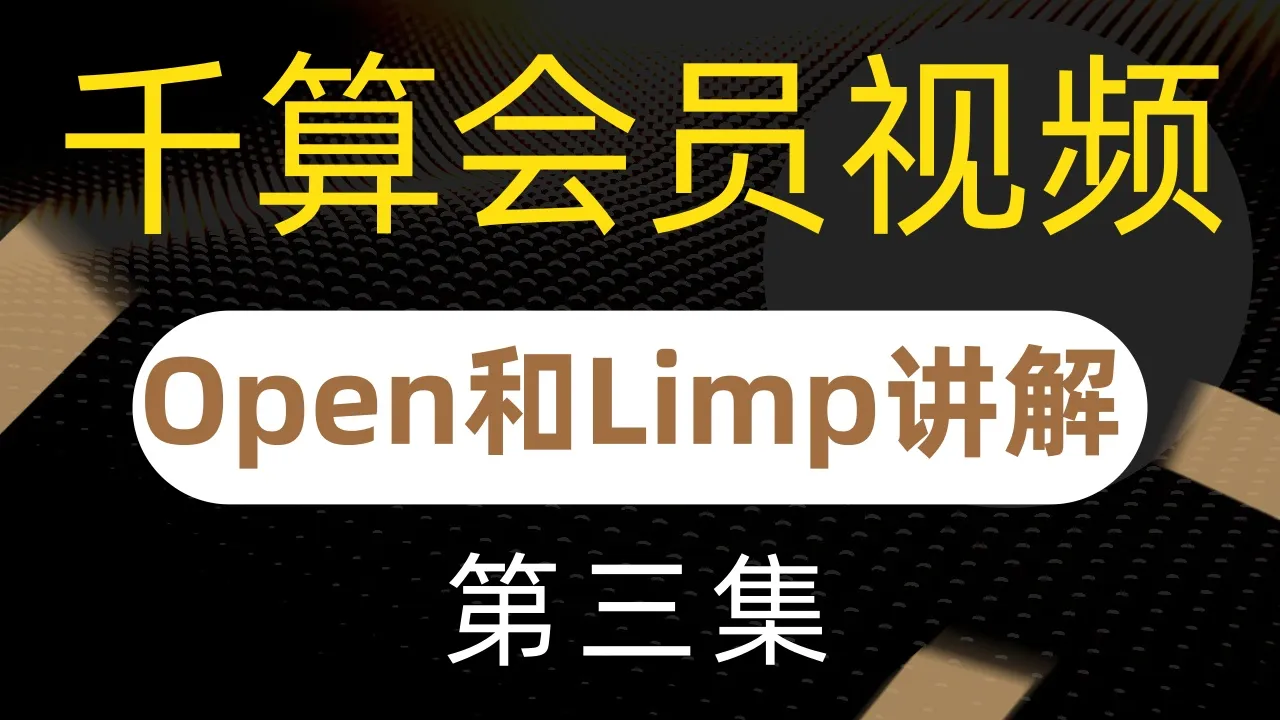 德学院-最专业的华人德州扑克学习与策略分享社区