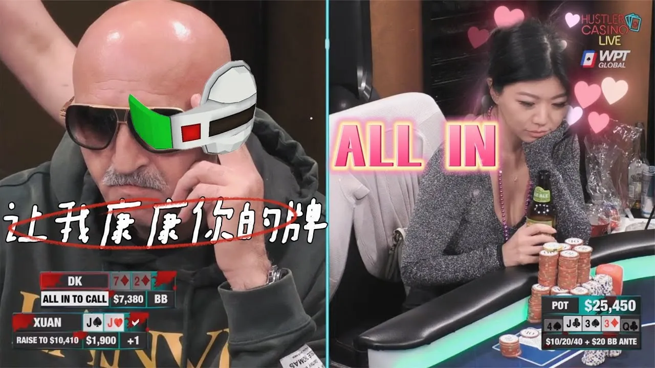 德学院-最专业的华人德州扑克学习与策略分享社区
