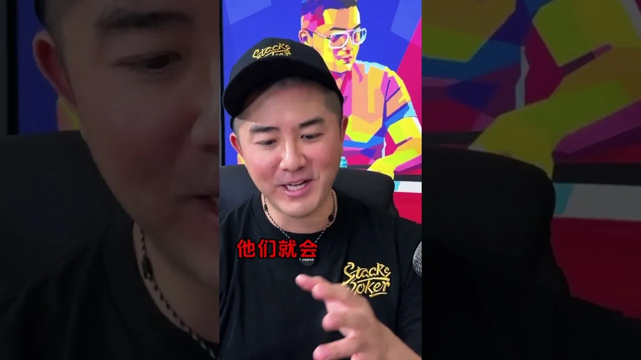 德学院-最专业的华人德州扑克学习与策略分享社区