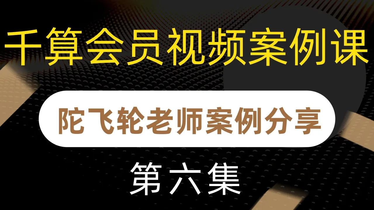 德学院-最专业的华人德州扑克学习与策略分享社区