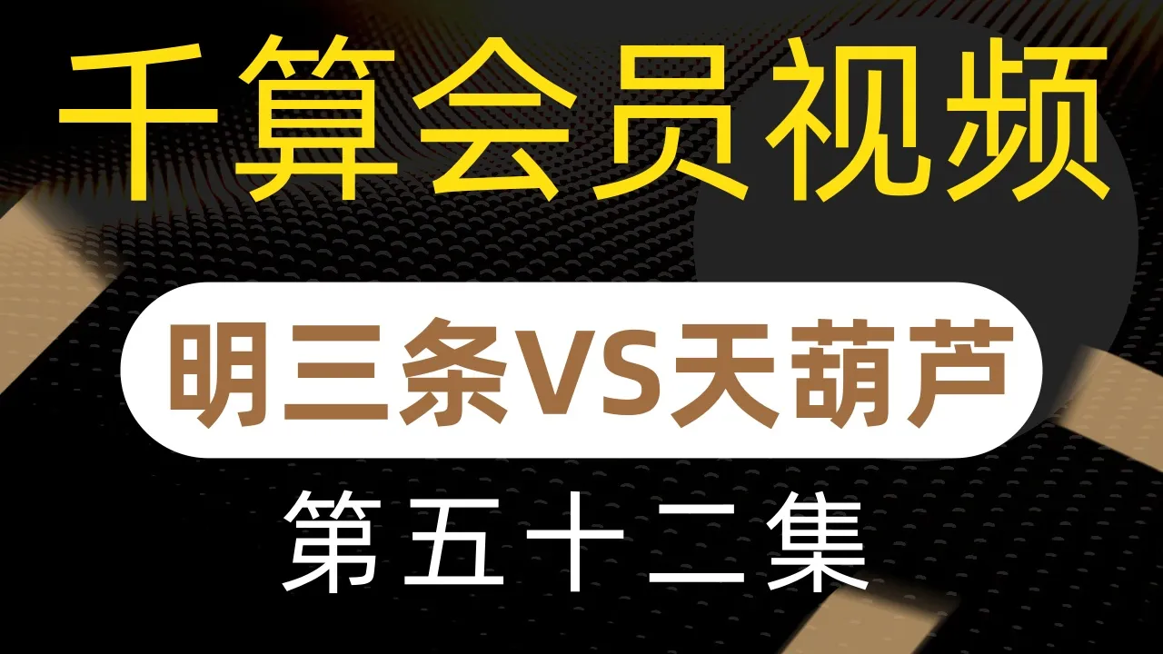 德学院-最专业的华人德州扑克学习与策略分享社区