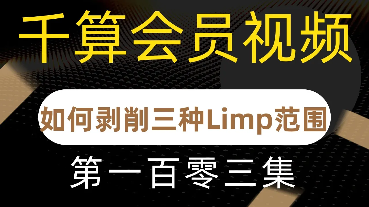 德学院-最专业的华人德州扑克学习与策略分享社区
