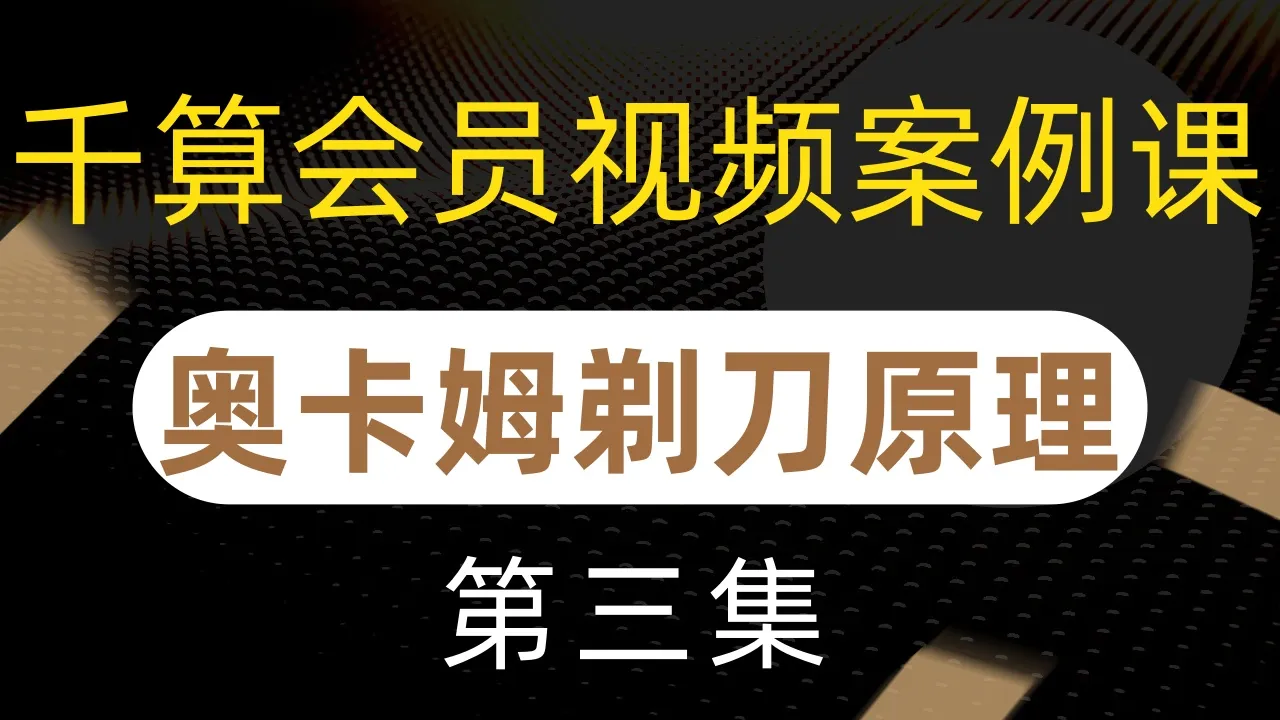 德学院-最专业的华人德州扑克学习与策略分享社区
