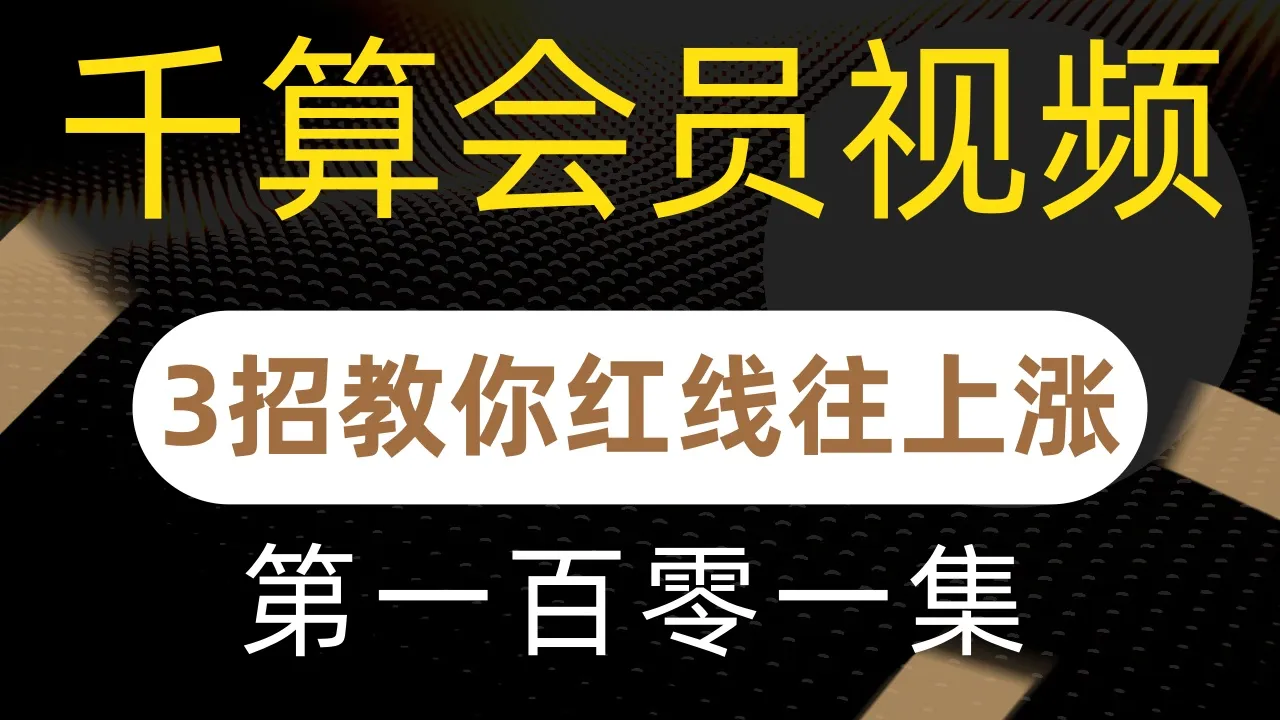 德学院-最专业的华人德州扑克学习与策略分享社区