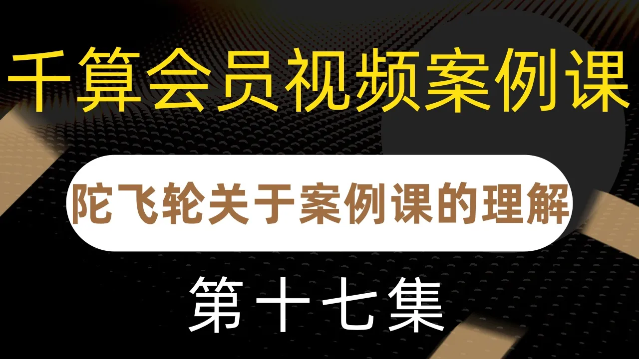 德学院-最专业的华人德州扑克学习与策略分享社区