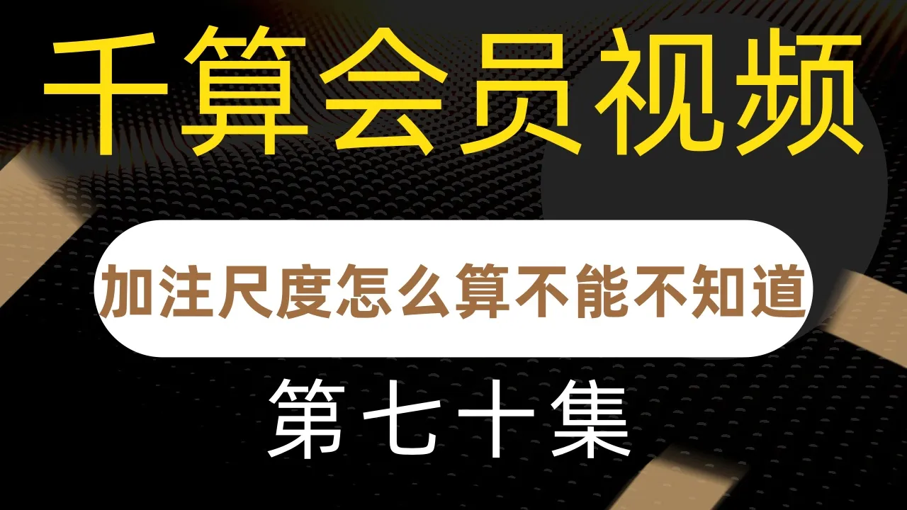 德学院-最专业的华人德州扑克学习与策略分享社区