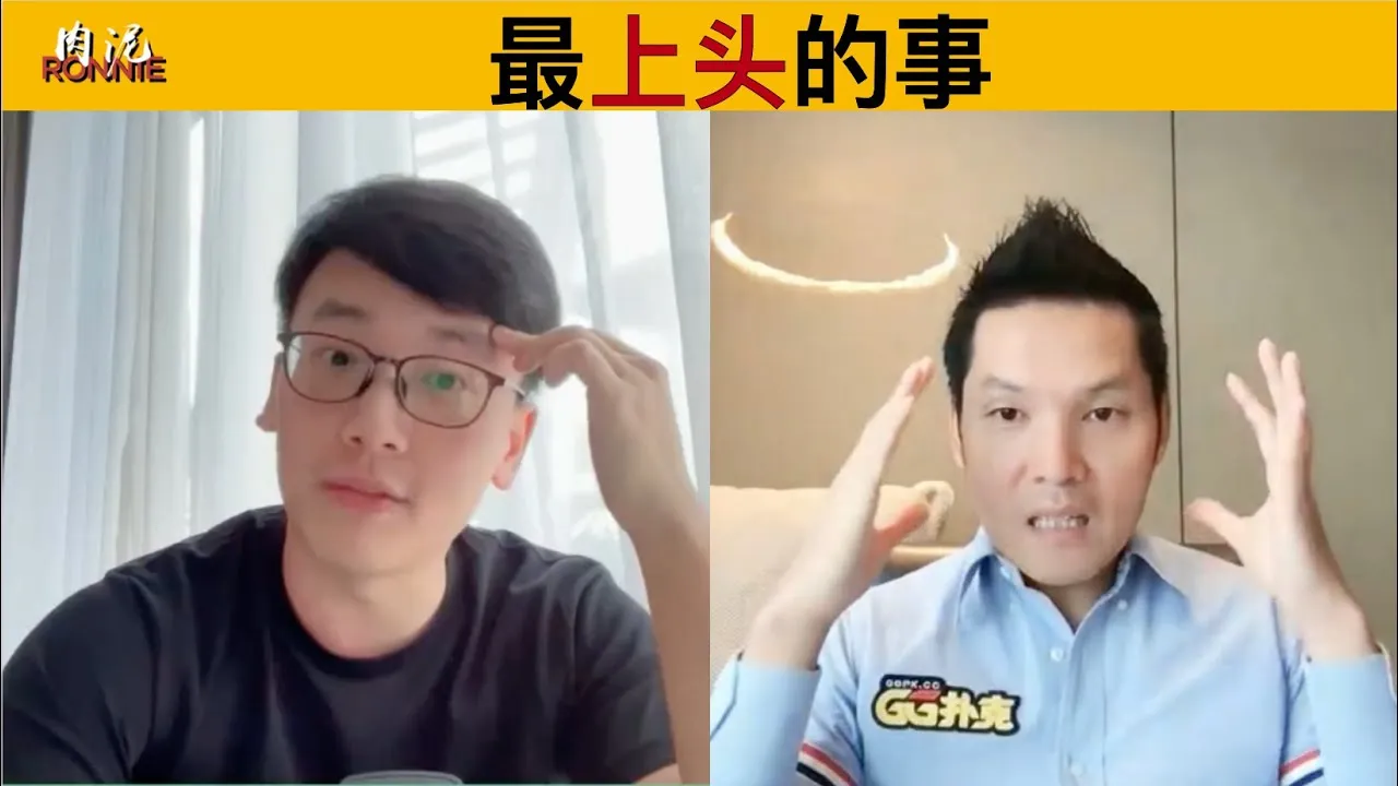 德学院-最专业的华人德州扑克学习与策略分享社区