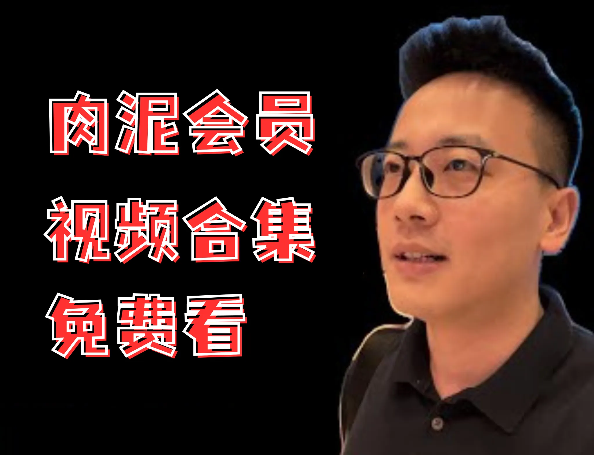德学院-最专业的华人德州扑克学习与策略分享社区