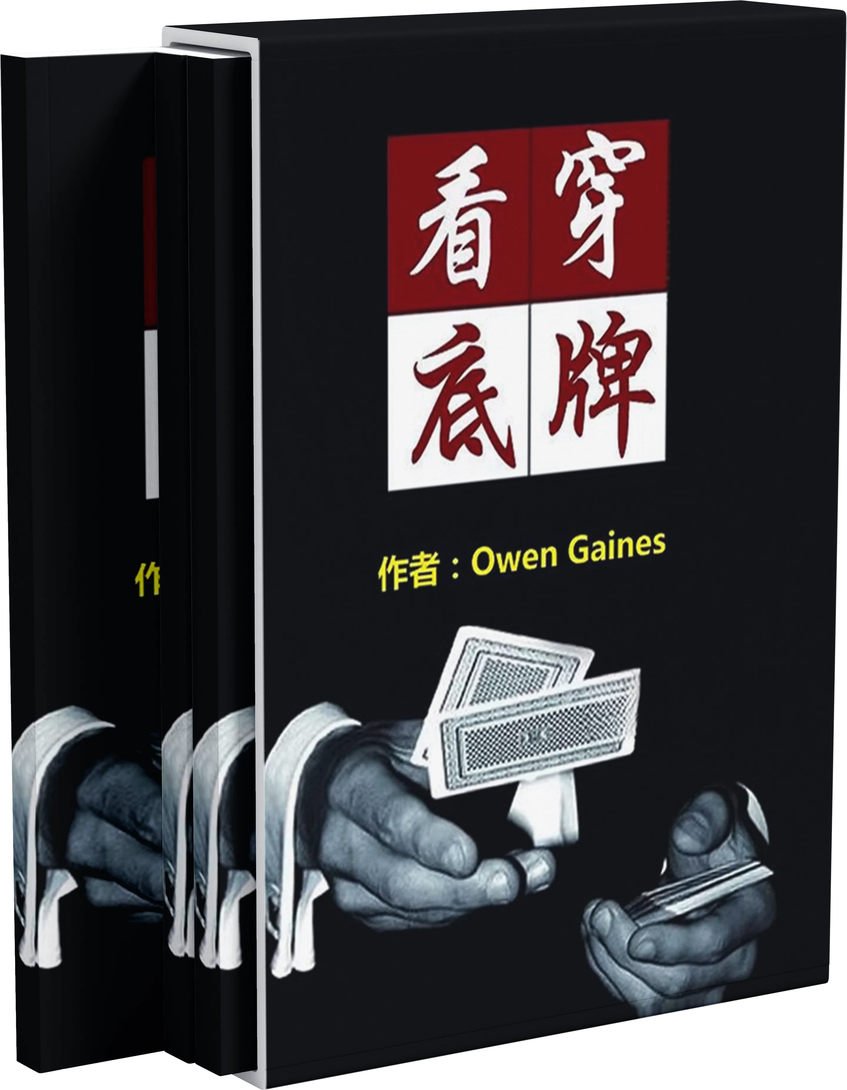 德学院-最专业的华人德州扑克学习与策略分享社区